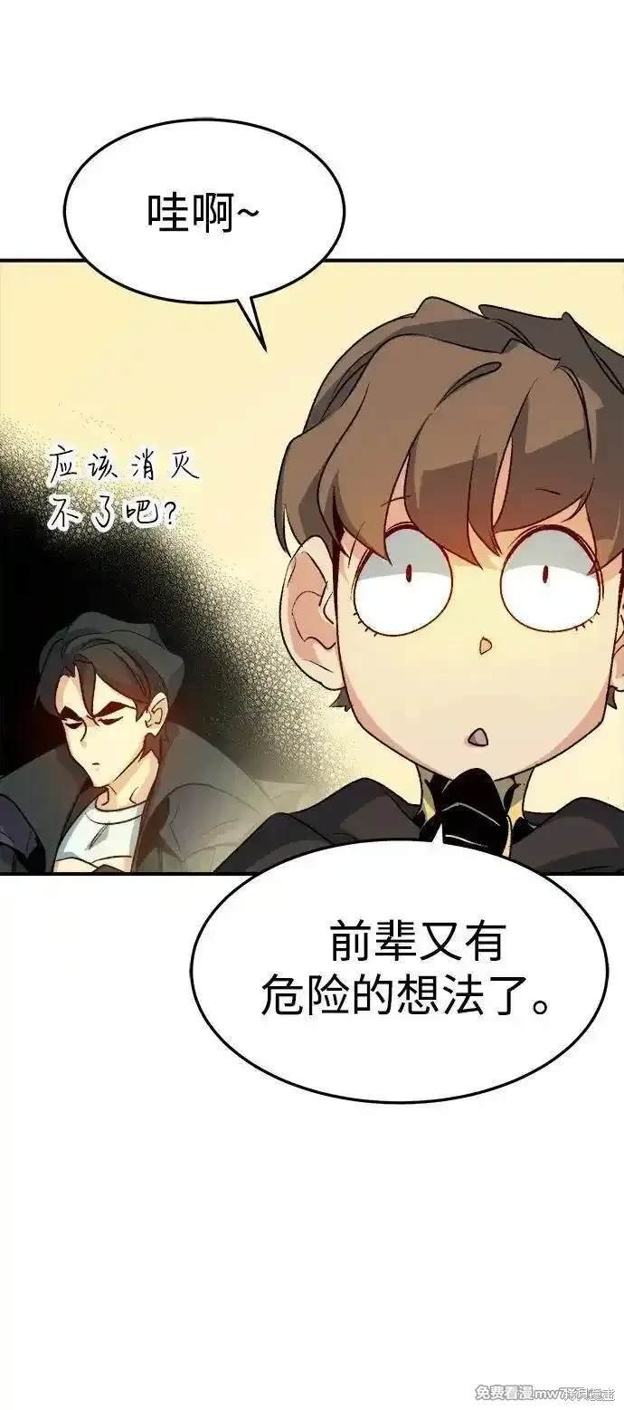 第125话