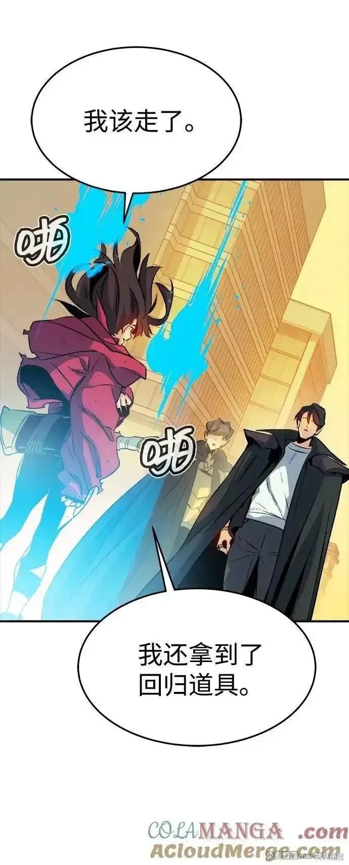 第125话
