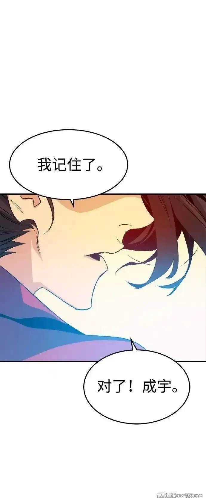 第125话
