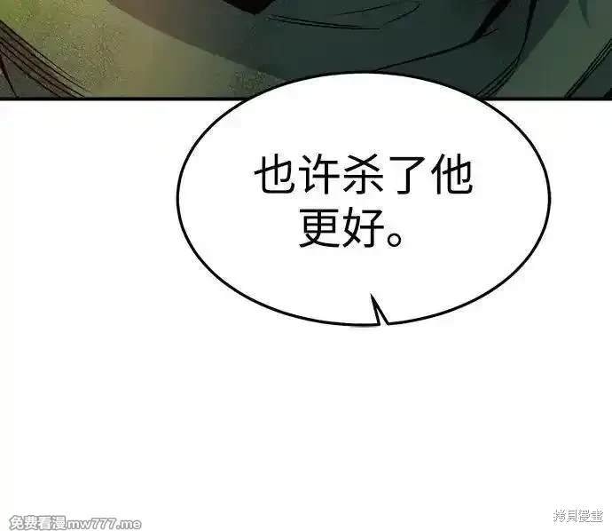 第125话