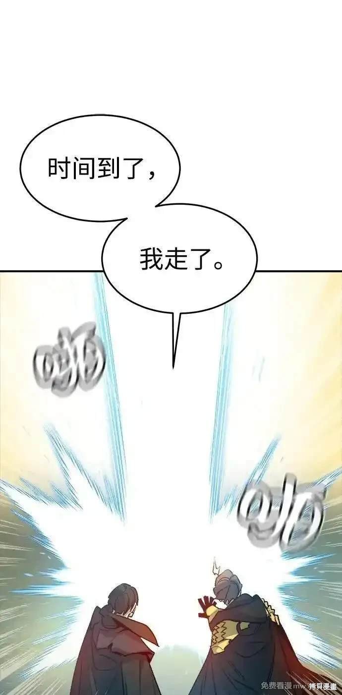 第125话