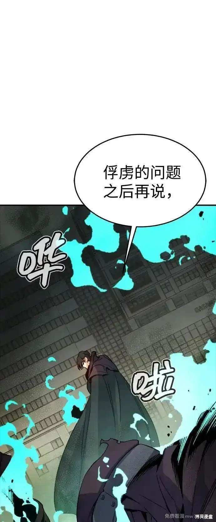 第125话