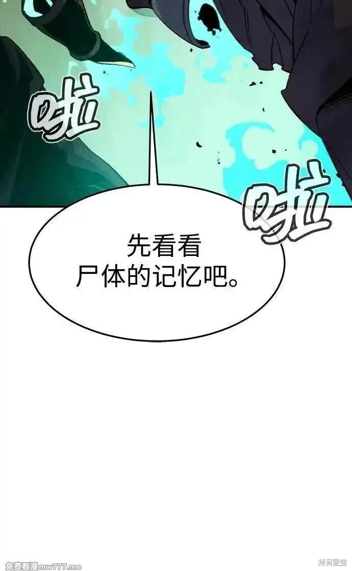 第125话
