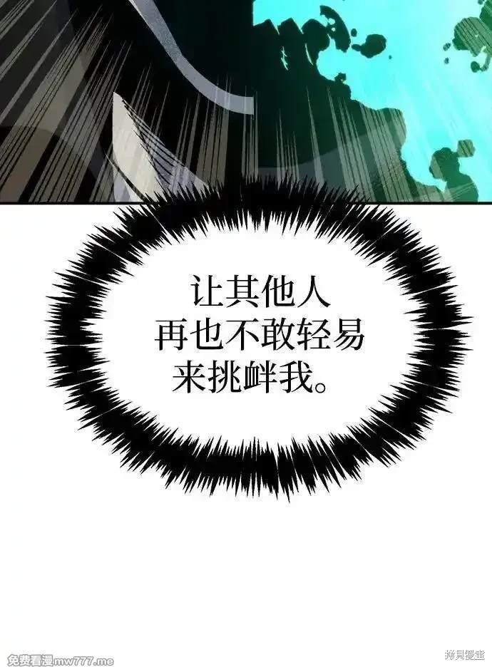 第125话