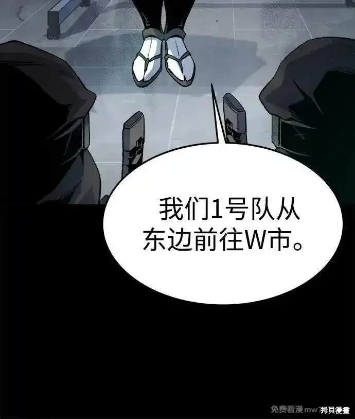 第126话