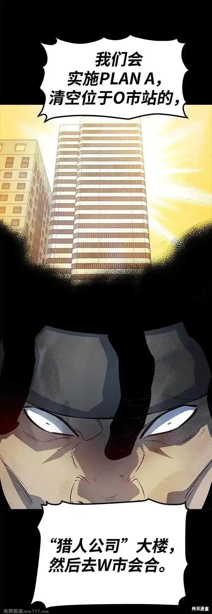 第126话