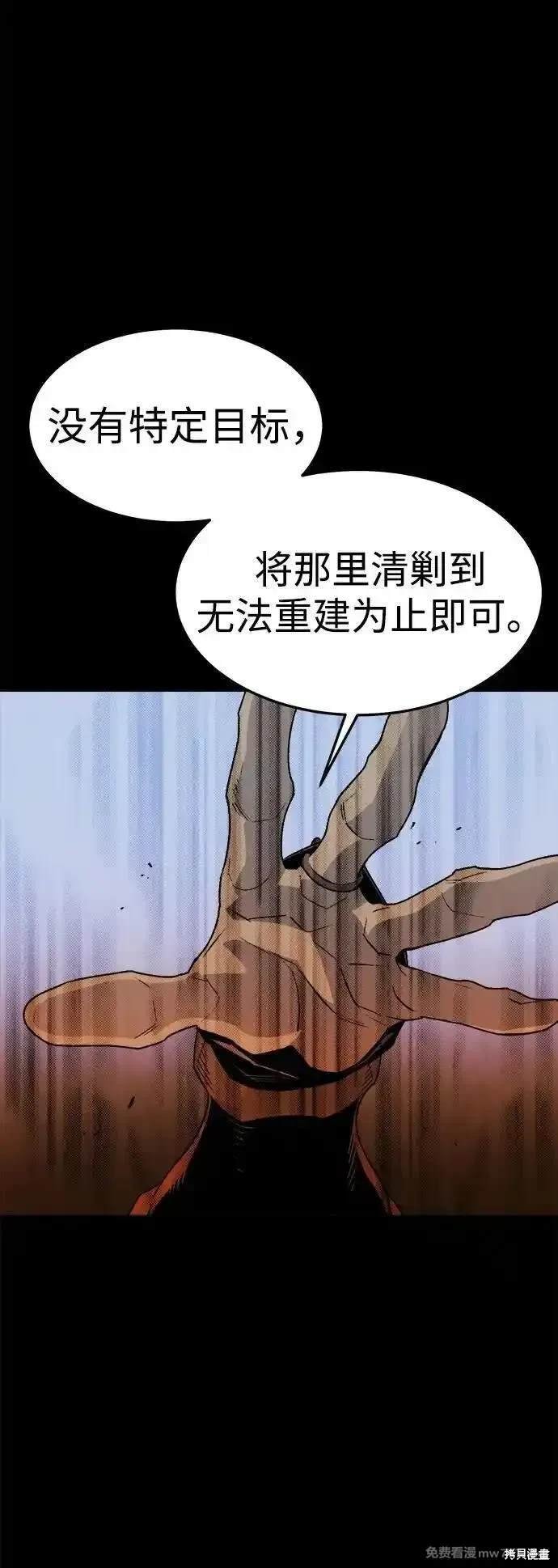 第126话