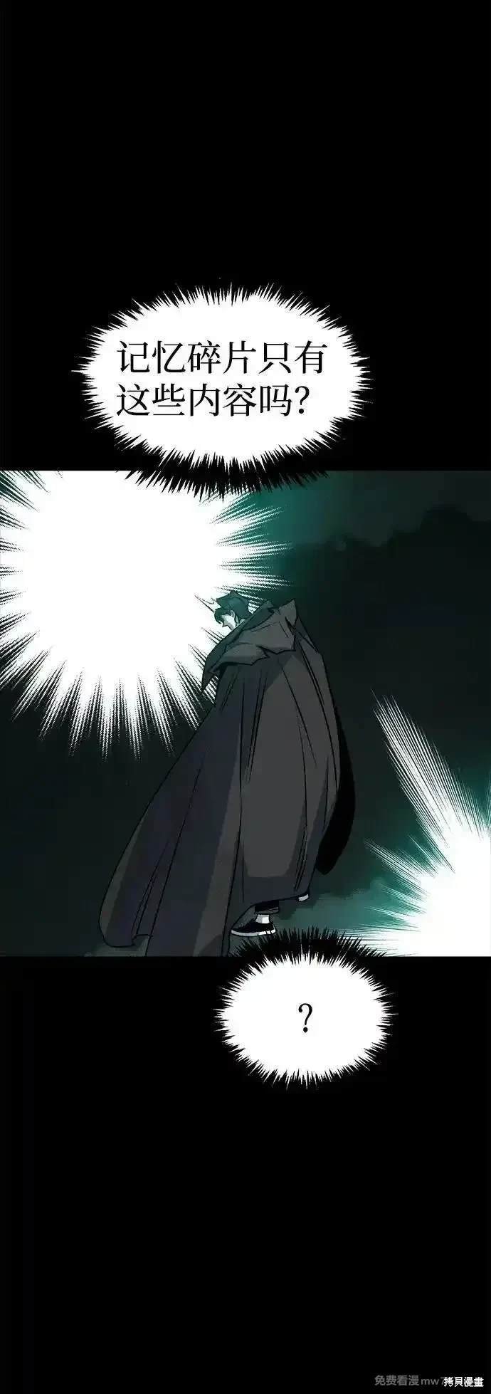 第126话