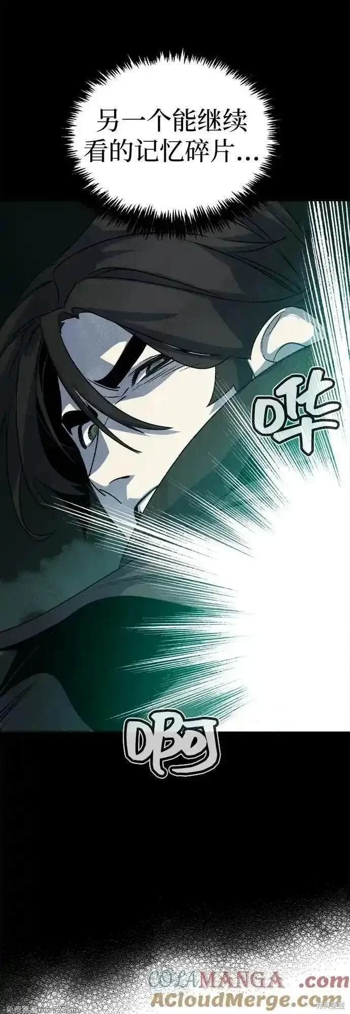 第126话