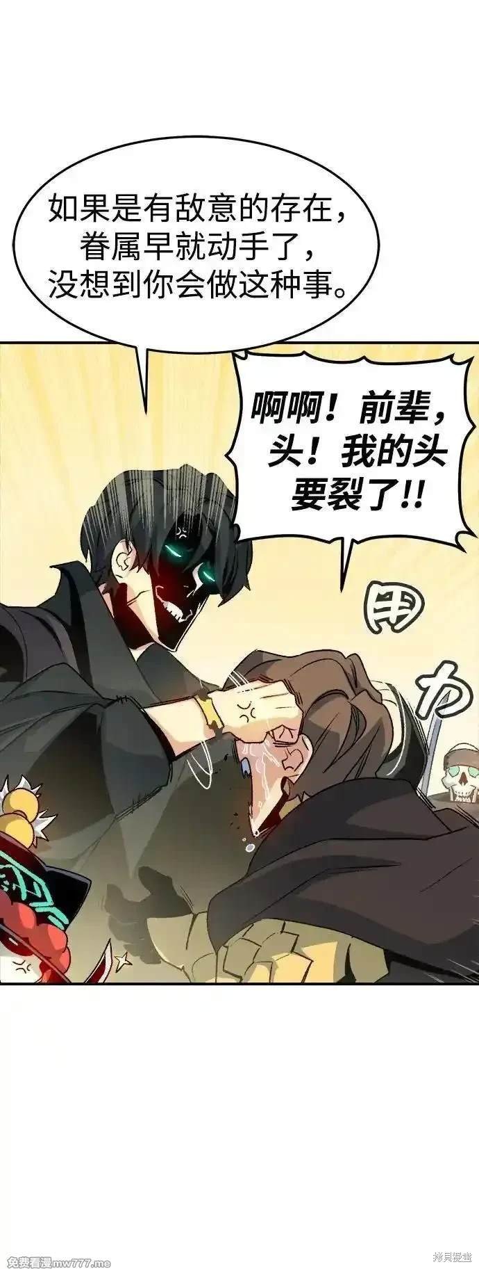 第126话
