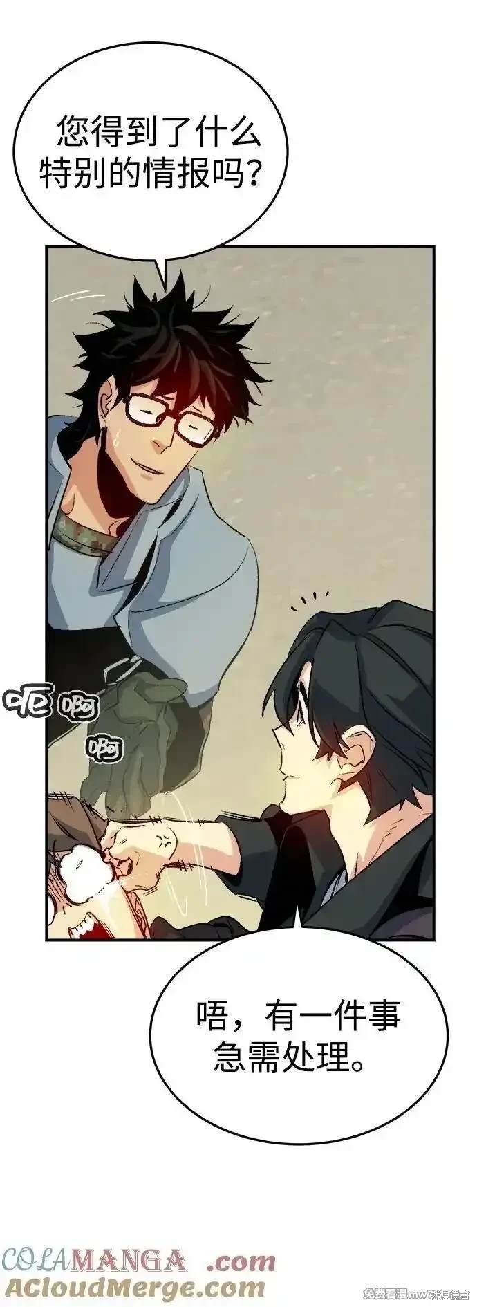 第126话