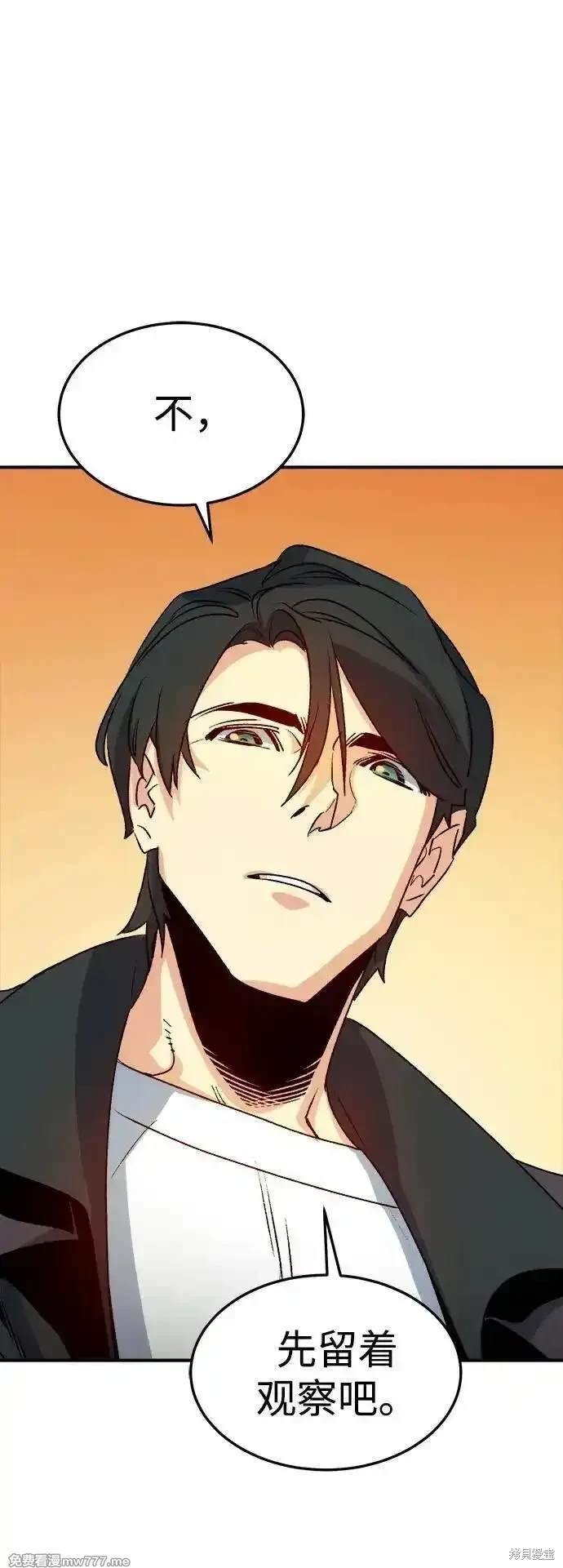 第126话