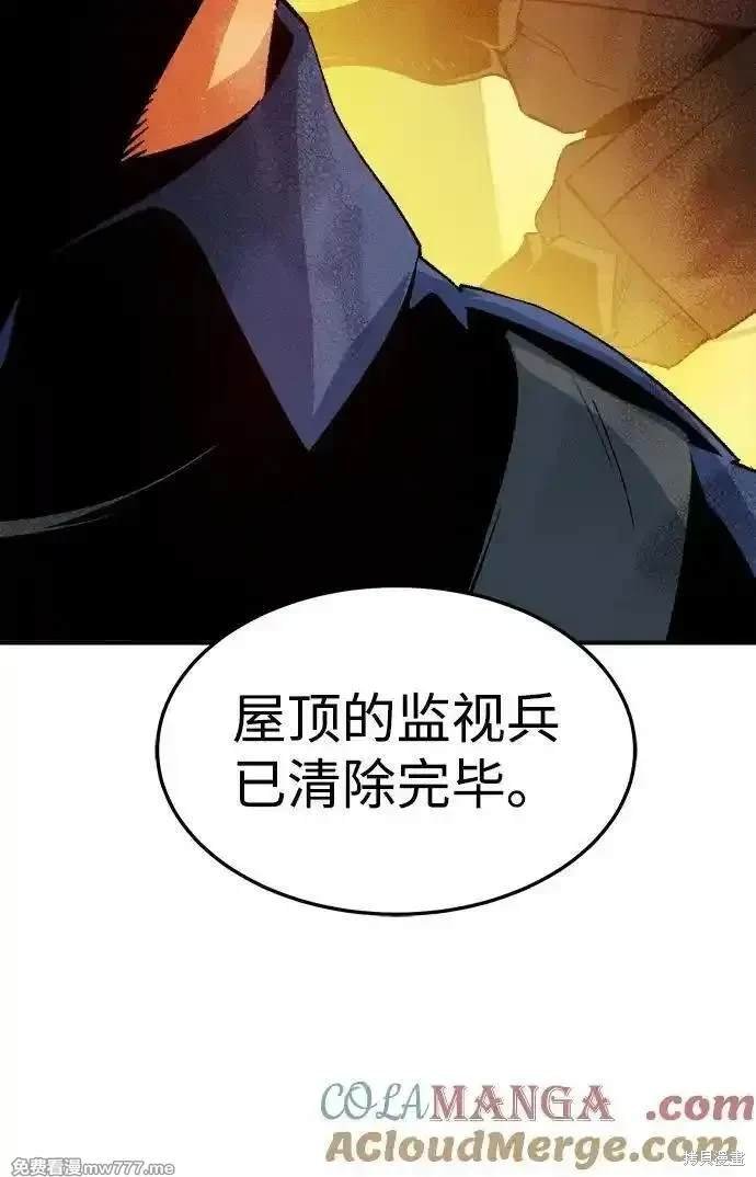 第126话