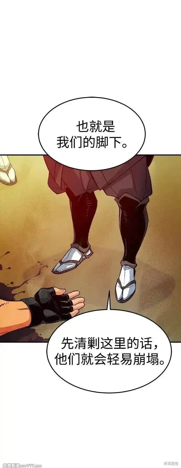 第126话