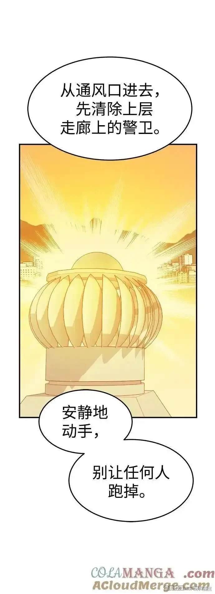 第126话