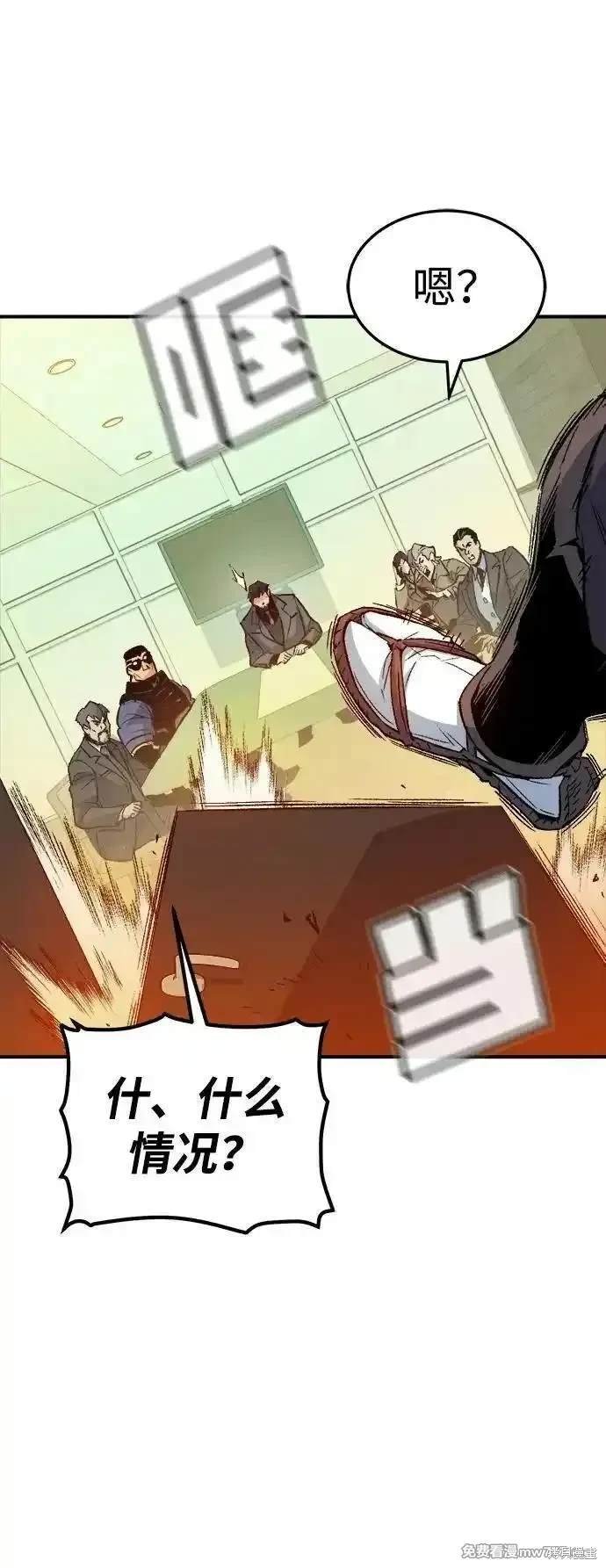 第126话
