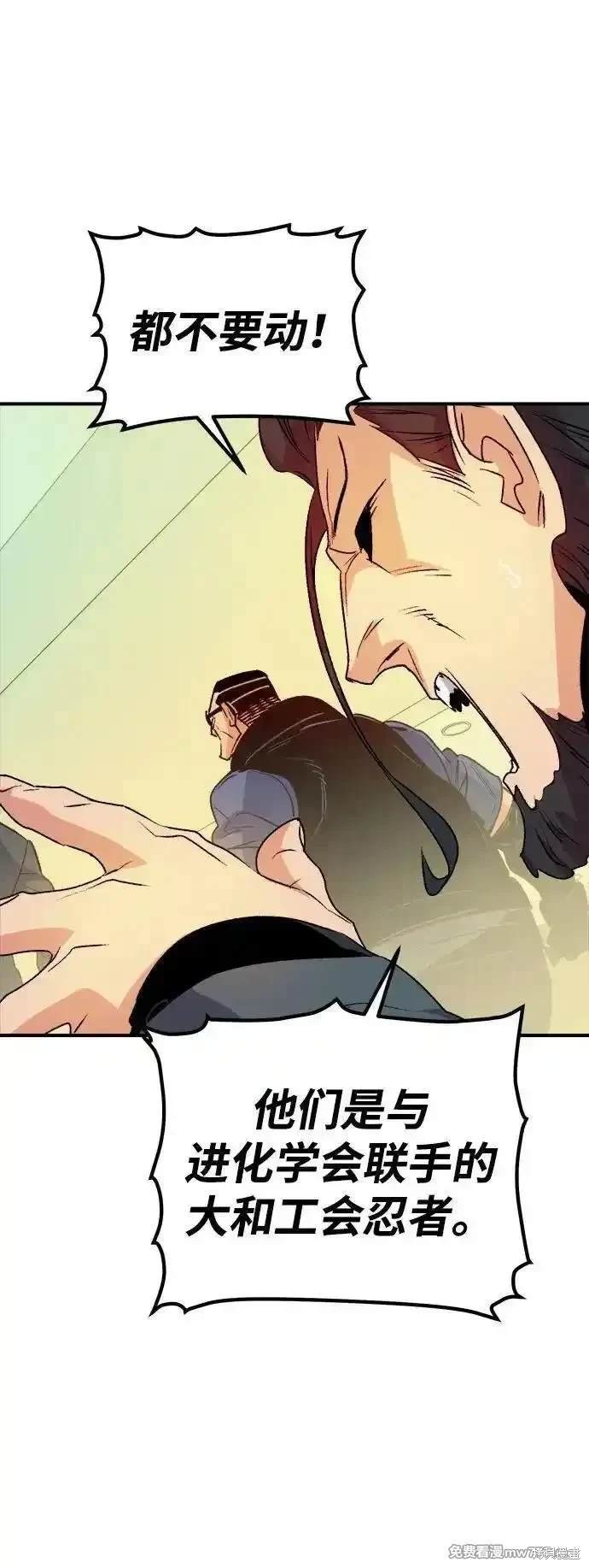 第126话