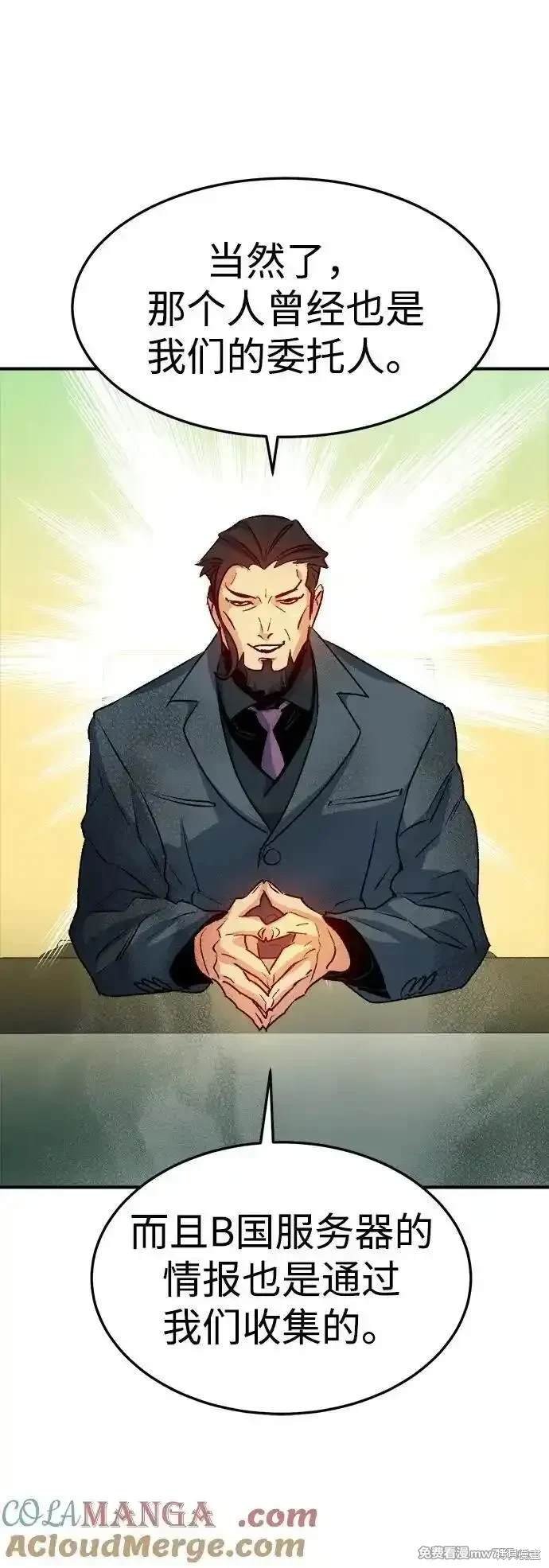 第126话