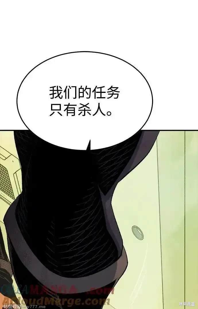 第126话
