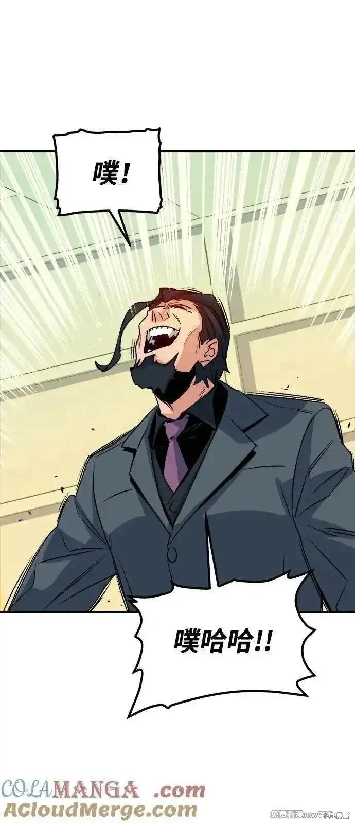 第126话