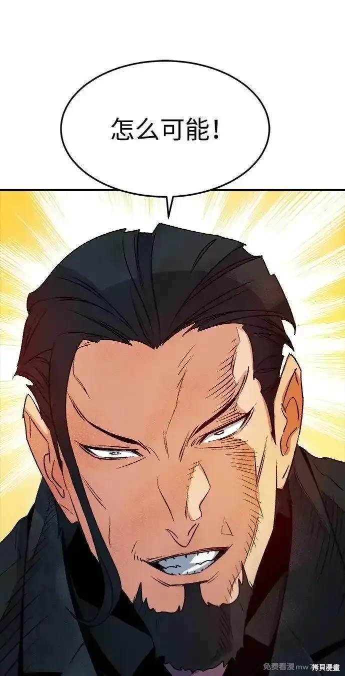第126话