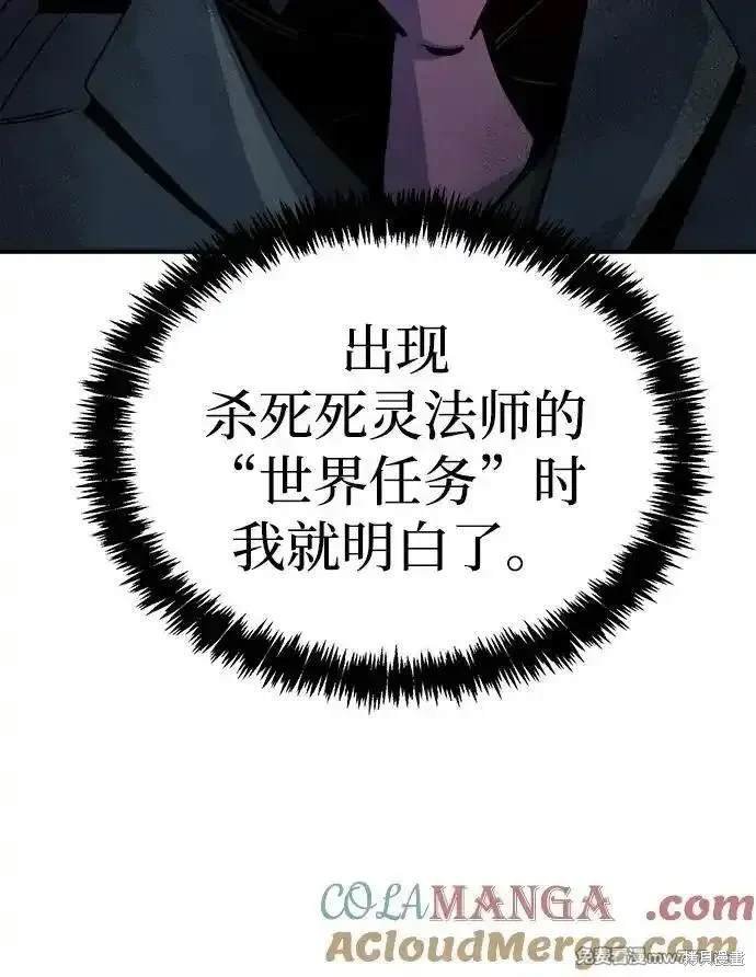 第126话