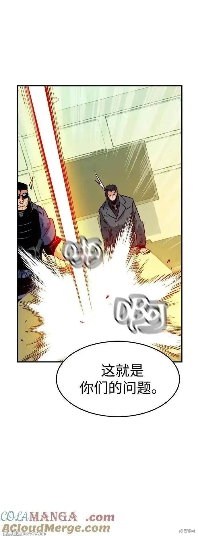 第126话