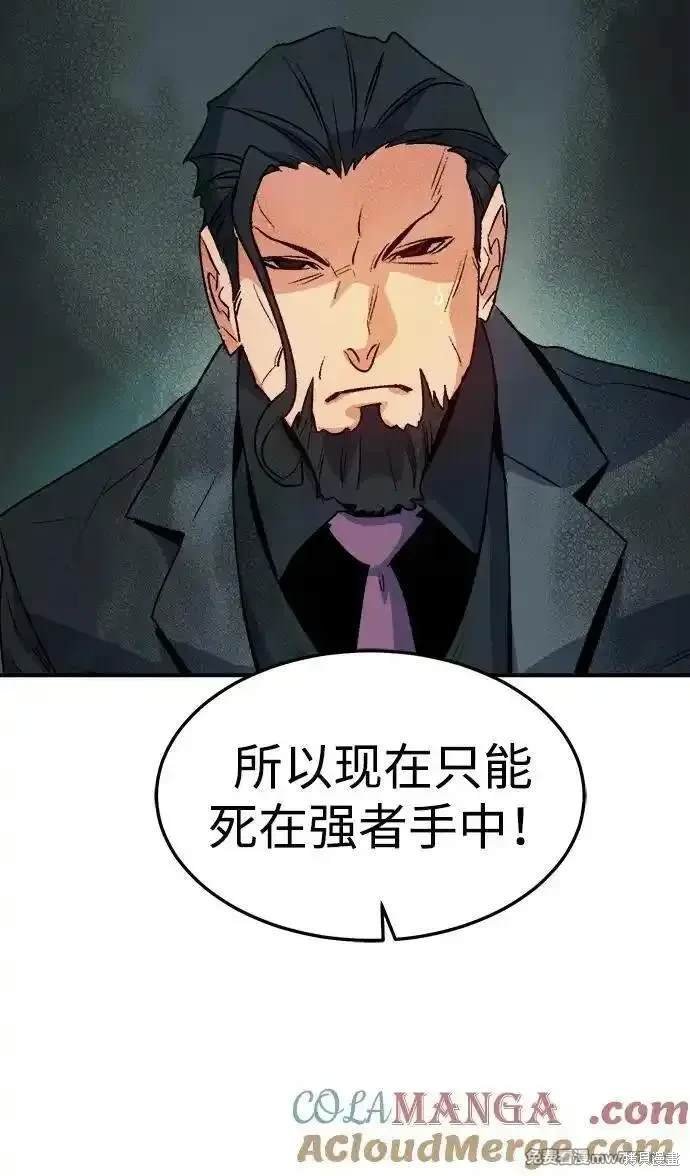 第126话