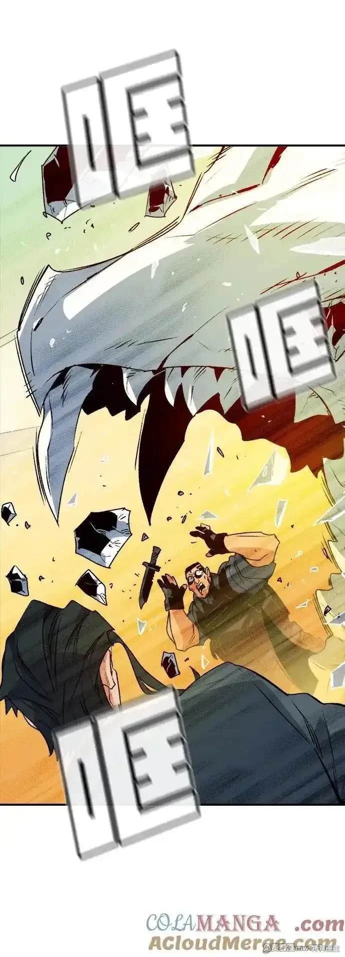 第126话