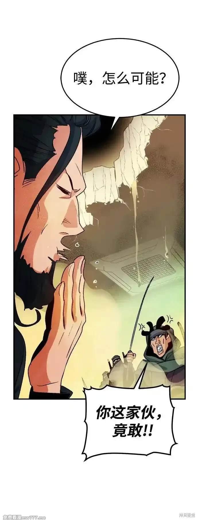 第126话