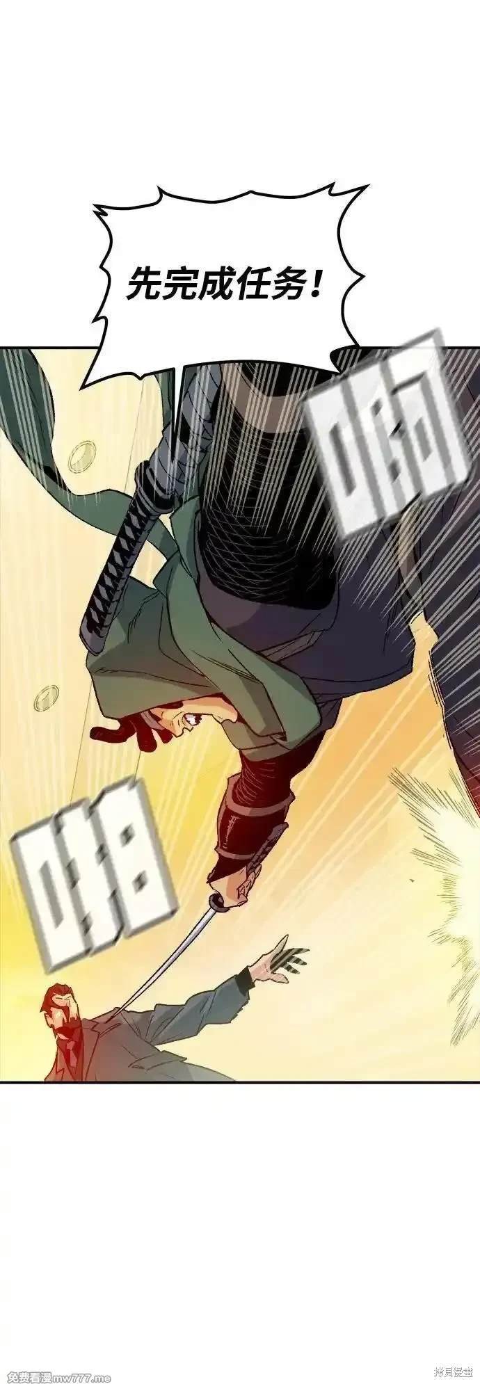 第126话