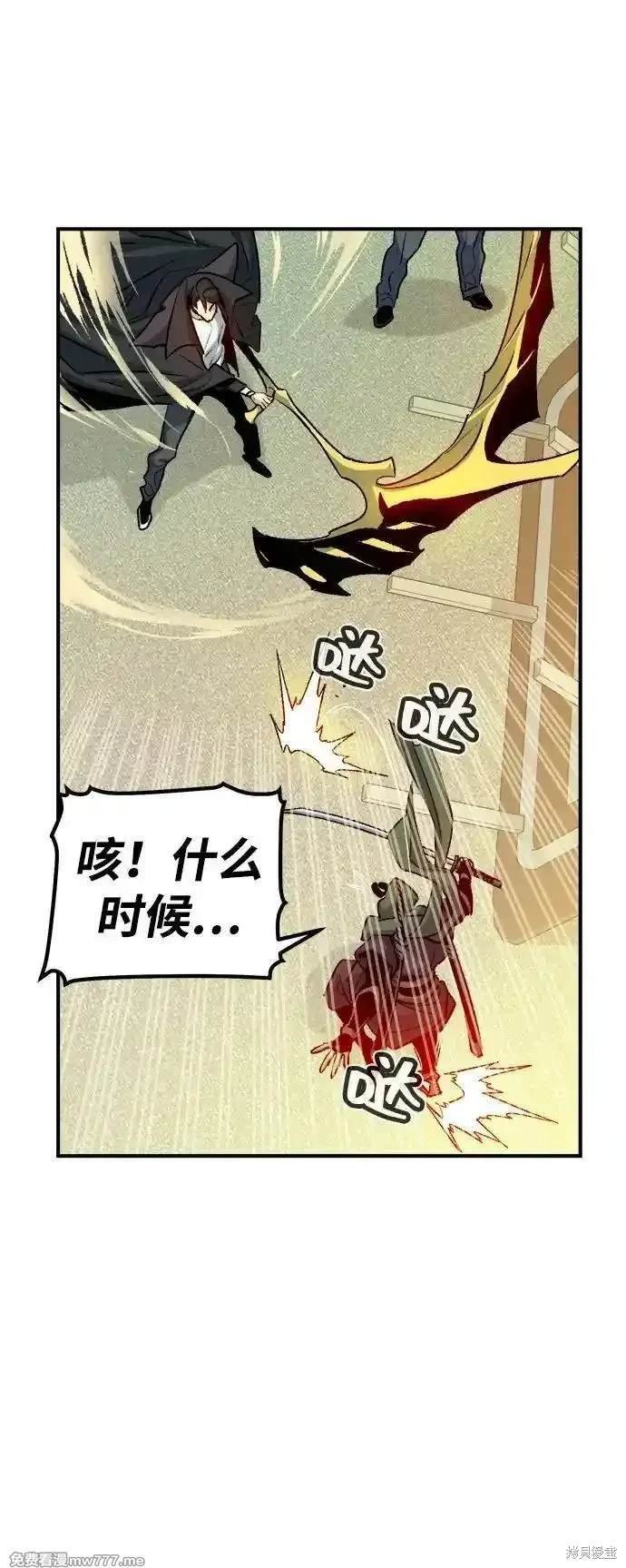 第126话