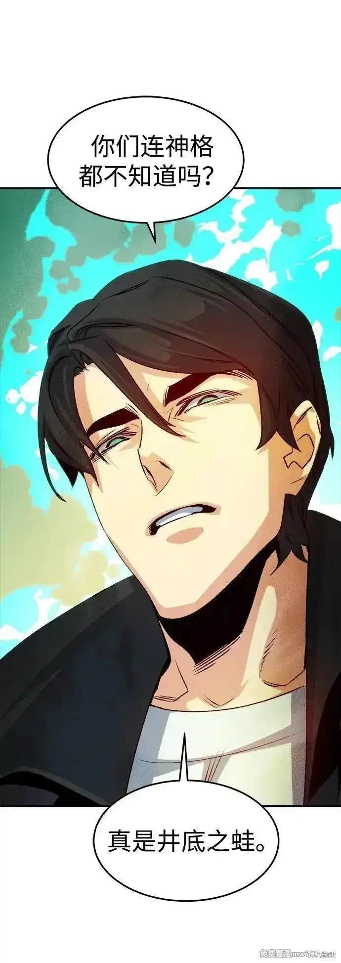 第126话