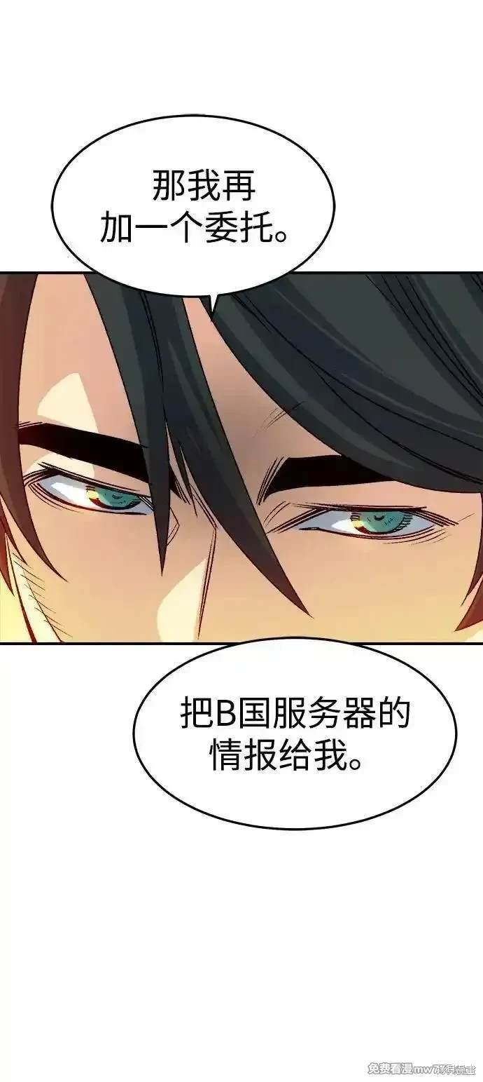 第126话