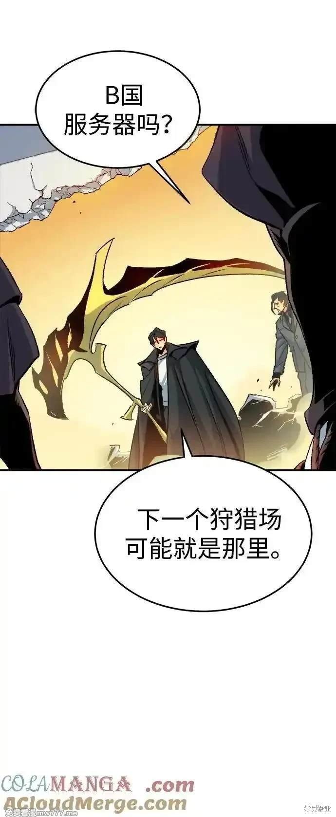 第126话