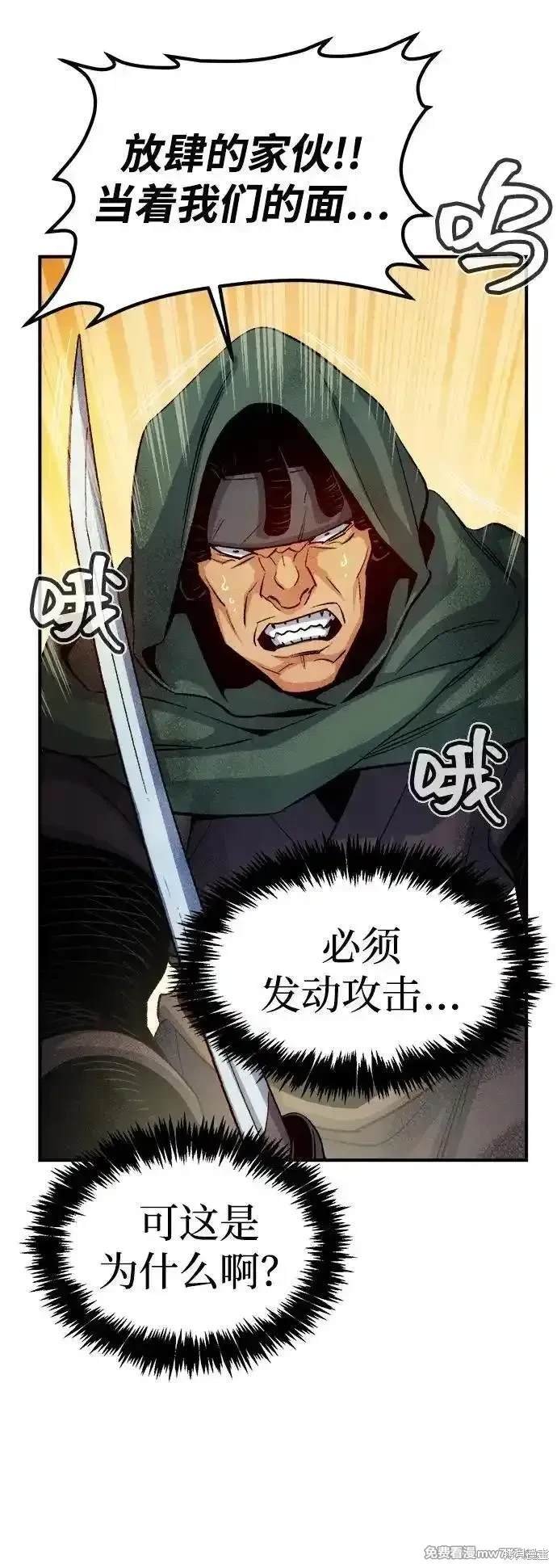 第126话