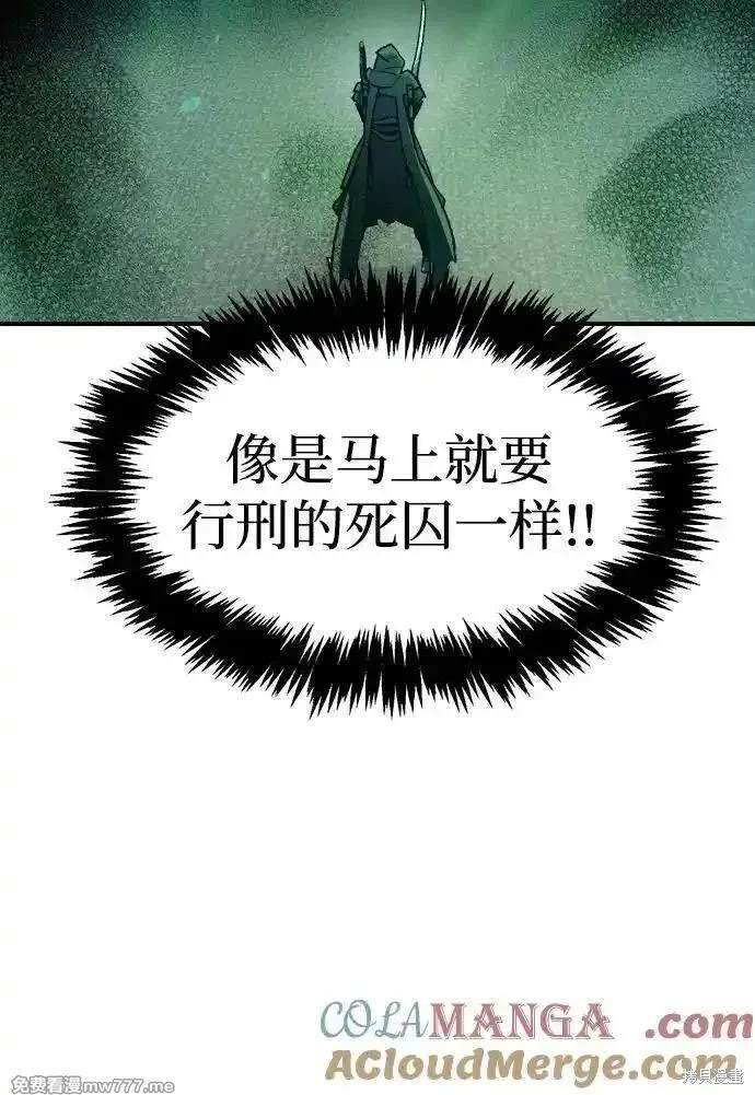 第126话