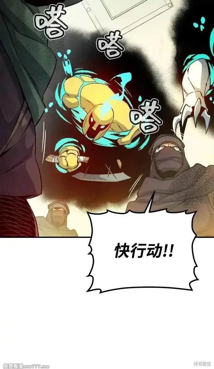第126话