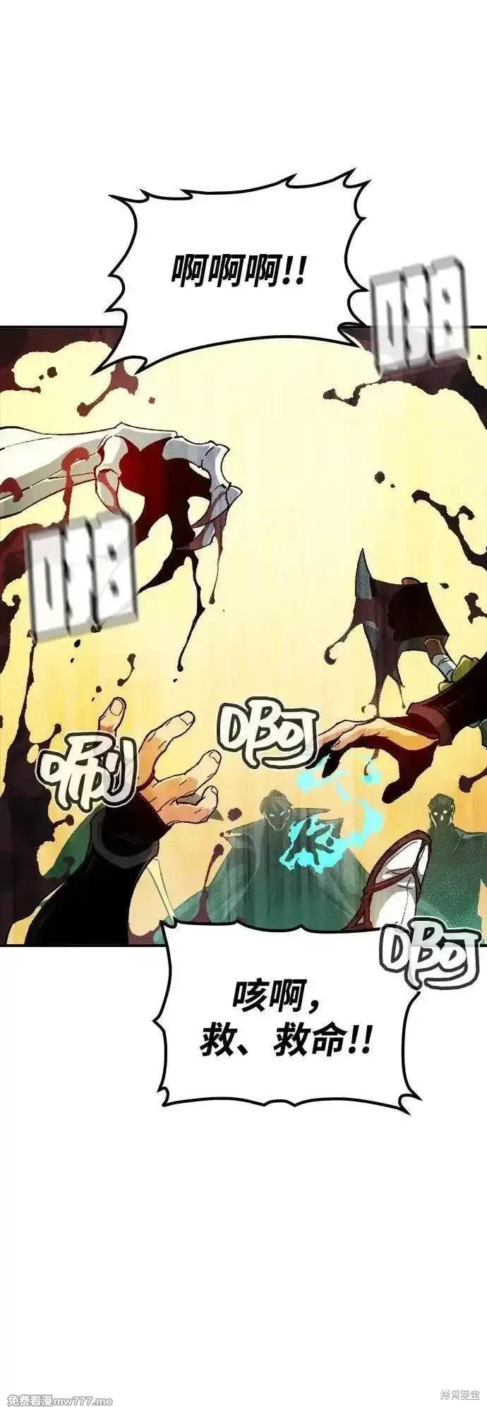 第126话