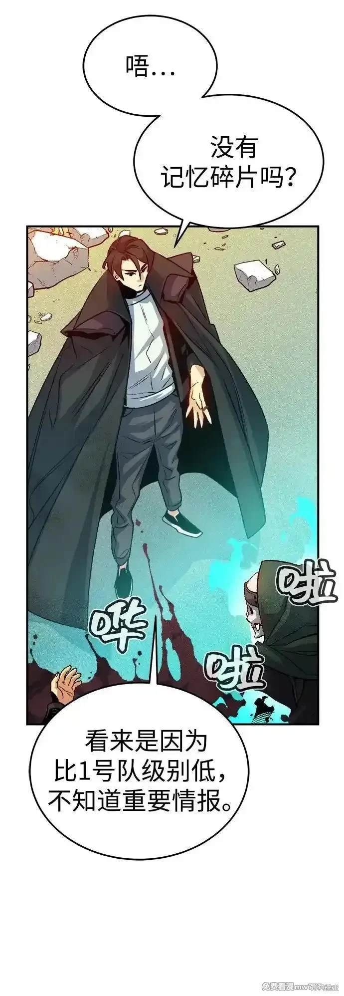 第126话