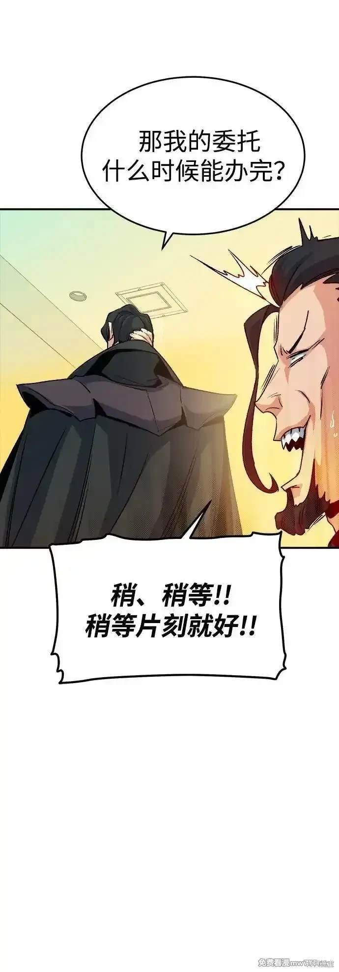 第126话