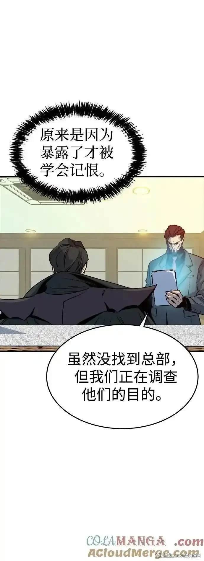 第126话