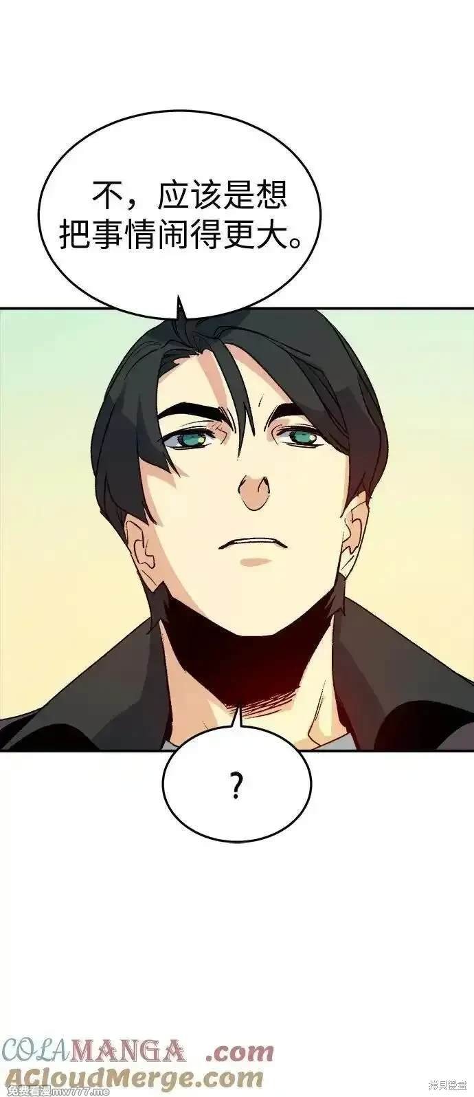 第126话