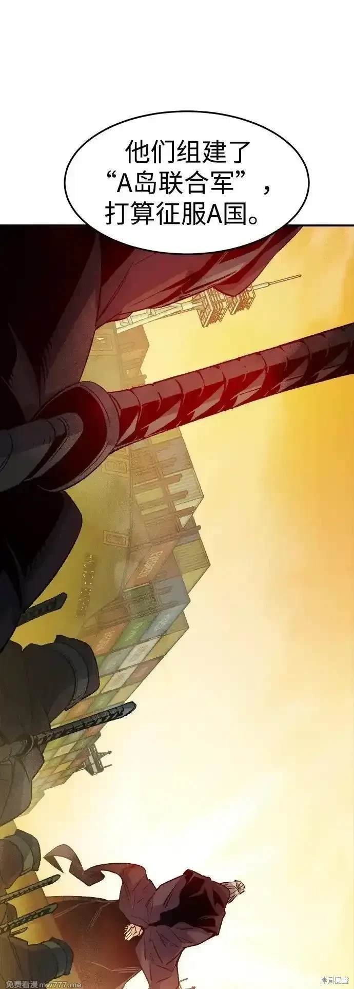 第126话