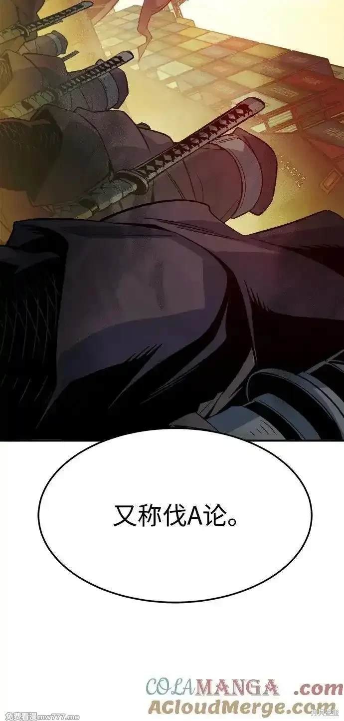 第126话
