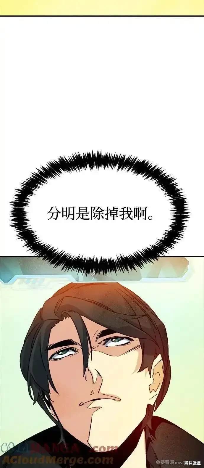 第127话