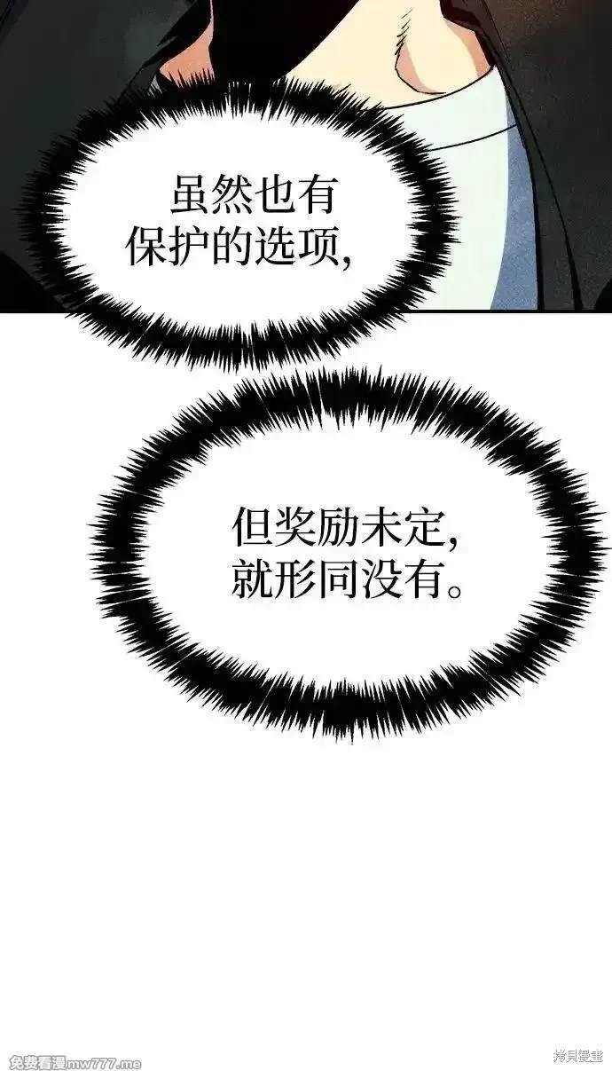 第127话