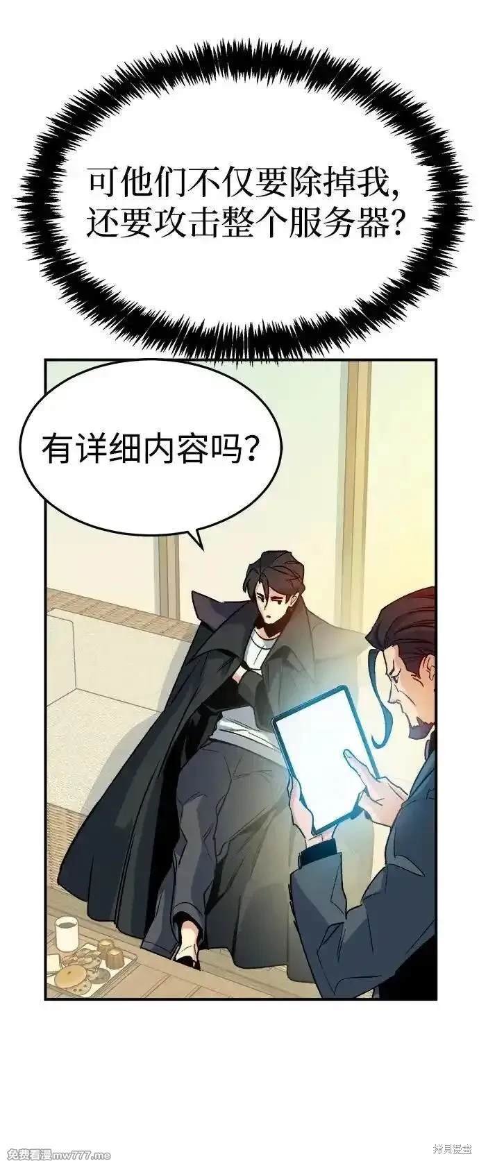 第127话