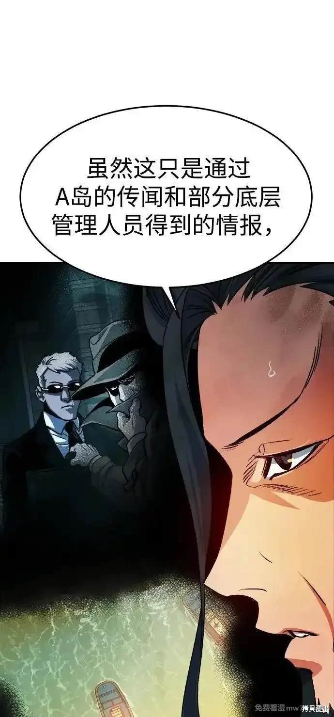 第127话