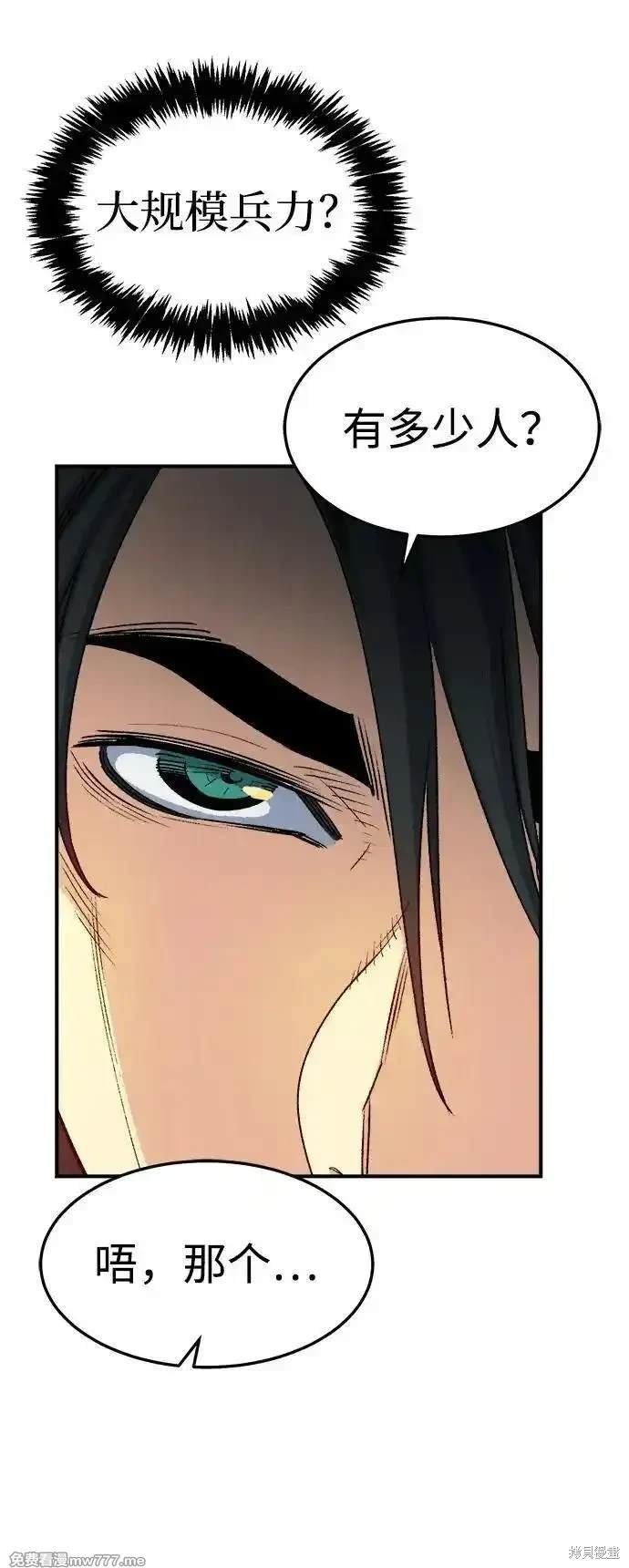 第127话